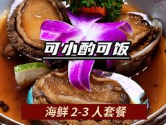 -丁字口海鲜热炒·烧烤大排档