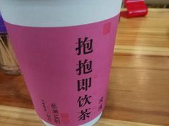 -昌荣竹升面(花园新村店)