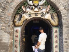 -高庙保安寺