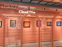 -CloudD'or可露朵蛋糕(1733商业空间店)