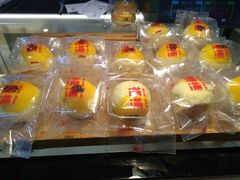 -满满元气和田大枣糕·蛋糕(朝阳大悦城店)