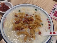 -荔银肠粉·非遗手藝(夫子庙店)