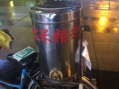 -万达广场(宁德蕉城店)