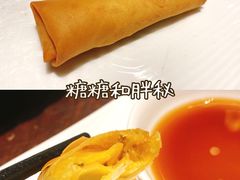 -成隆行·蟹王府(九江路店)