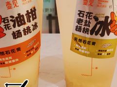 -壶见(苏宁广场B区店)