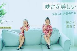 -韵纪亲子儿童摄影·孕妈照