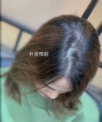 -OOTD造型