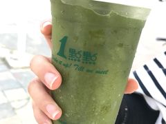 -1点点(宋家庄店)