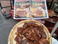 -靓虾二哥·龙虾馆(大塘总店)