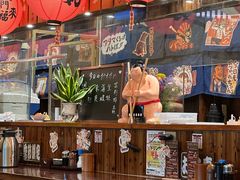 -鸟鹏烧鸟居酒屋(仁恒梦中心店)