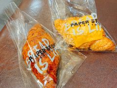 -PAPER STONE BAKERY(天环店)