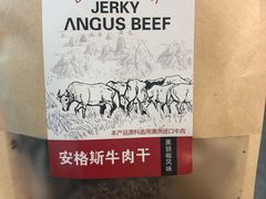 -斗牛士牛排(南京东路店)