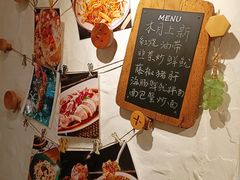 -十面欢腾(长乐路店)