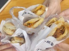 -小豆海棠(嘉兴路店)