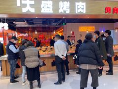 -丽达购物中心(崂山店)