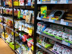 -帝玛进口精品超市D-MART