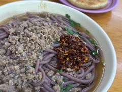 -牛马行牛肉饸饹铺(青岛街店)