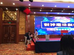 -鹤山碧桂园凤凰酒店