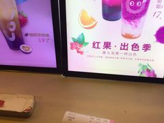 -CoCo都可(嘉定大融城店)