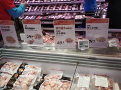零售区-盒马鲜生(红莲店)