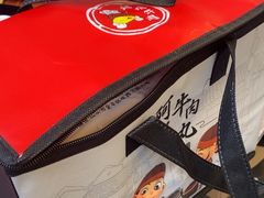 -阿娟牛肉丸·手打牛肉丸·现做现卖