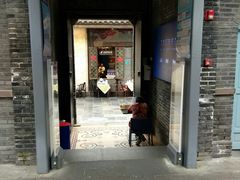 -三联韬奋书店(宽窄巷子店)