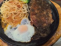-豪享来牛排(人民店)