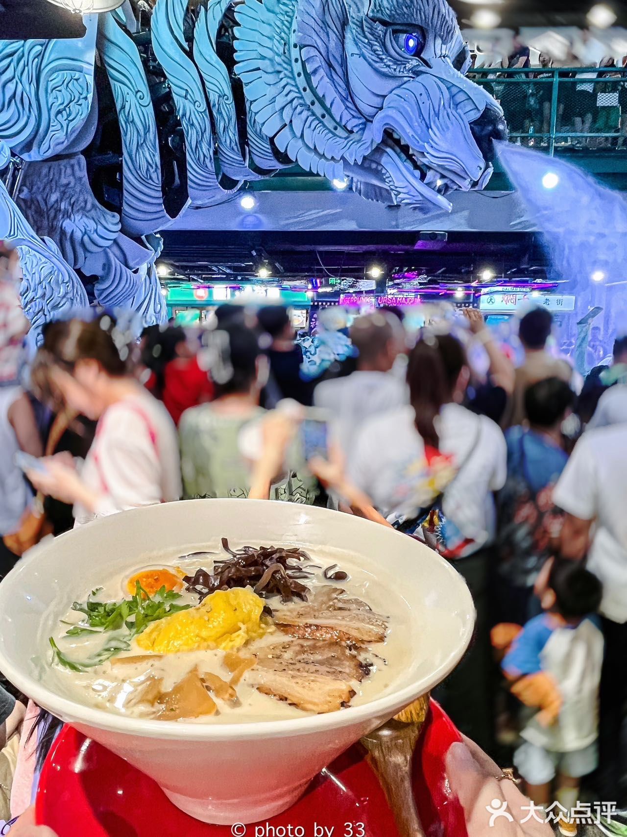 大连也能吃到榴莲拉面了!还能看到巨熊北北!!