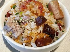 -百年果林椰子鸡(中洲店)