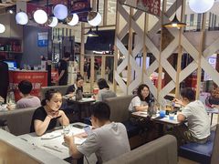 大堂-鱼酷活鱼烤鱼(北美店)