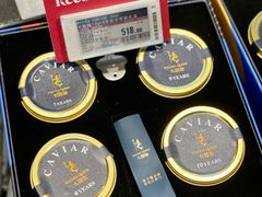 -Olé精品超市(广州太古汇店)