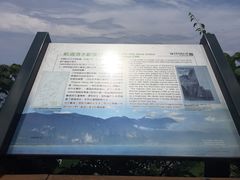 -太鲁阁公园