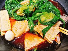 -万记麻辣烫国展总店