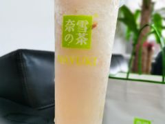 -奈雪的茶(杭大501城市广场PRO店)