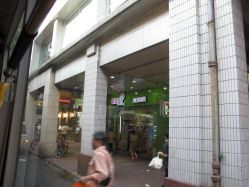 -爱婴岛·婴儿游泳馆(广州市妇幼医院店)