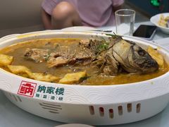 -纳家楼·地道陕菜(劳动路店)