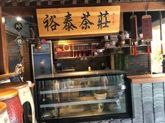 门面-京味斋·北京烤鸭(华威桥北工大店)
