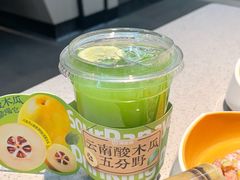 -海底捞大排档火锅(悦荟广场店)