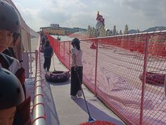 -盈香心动乐园