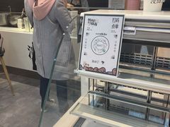 -漫山洋芋(大悦城店)