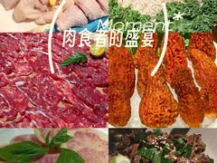 -蘑界·野生菌火锅(深业上城店)