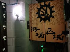 -逃脱反斗城沉浸剧情密室(北京路店)