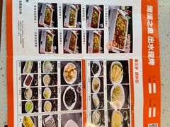 -闻溪有渔·活鱼现烤才好吃(太仓万达店)
