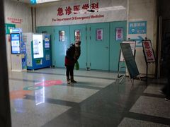 -首都医科大学附属北京友谊医院(西城院区)