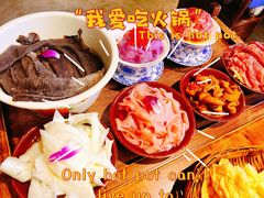 -楠火锅(广州总店)