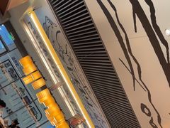 -菲滋意式餐厅(上虞万和城店)