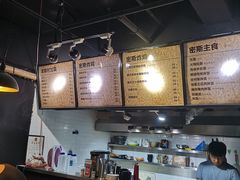 -miss密斯韩餐(平阳景苑店)