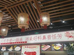 -犇鼎牛潮汕牛肉火锅(新辰里学清路店)