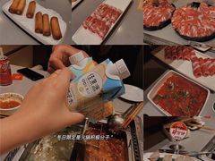 -海底捞火锅(8号仓店)