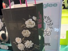 -gleeglee乐溢亦茶(合生汇店)